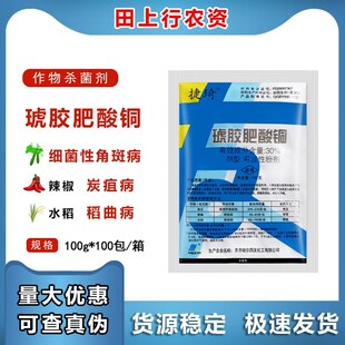 ���ѽ���30%���z�����~ �����S�ϼ����Խǰ߲�̿�Ҳ�DT������100g