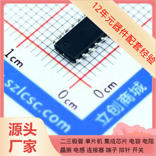 SN74HC74DR SOIC-14 PCA8546ATT/AJ PCA9516AD PCA9517AD118 PCA9