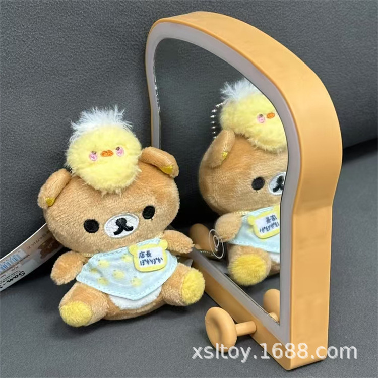 mmexport1740965219687