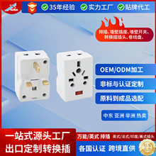 �����f�ö๦��ͨ��Ӣʽ�D�����^�������ö��ƹ��S���l�r��