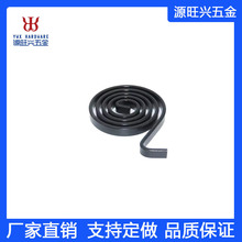 ���I�B�T�S�ҹ����u�폗�Ʉ����տs���P䓾��ɰl�l�|��Ť��