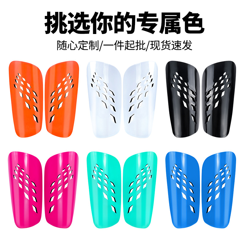 Cross-border football shin guards, professional adult calf guards, thickened insert-type protective gear for children, sports club