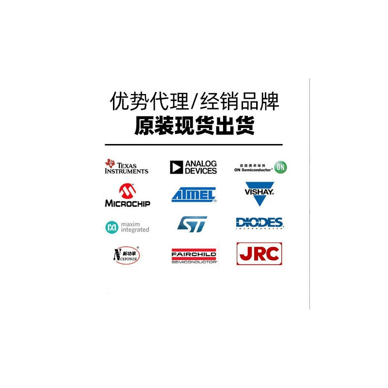 CS4056E SOP Xin 28V 1.4A IC