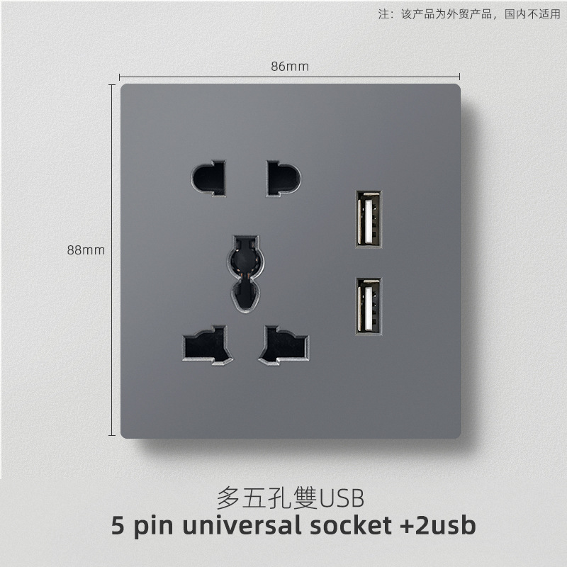 外国貿易英国標準つや消しグレースイッチソケット 1 オープン 13A 多機能 5 穴 USB ヨーロッパソケット 25A スイッチ|undefined