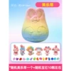 【Meloti】 (50/box)