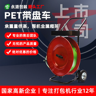 ���ɺ��A��PET���P܇H405��䓎����P܇������P܇