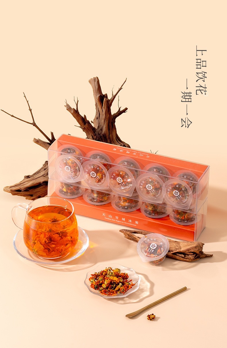 Tianshan Ice Chrysanthemum Herbal Tea Blend with Longan Red Date Goji Rose 50g Small Jar Flower Tea overview