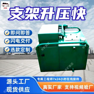 便携式气动注液泵 出液压力高气动注液泵 2ZYBQ3.3/25气动注液泵