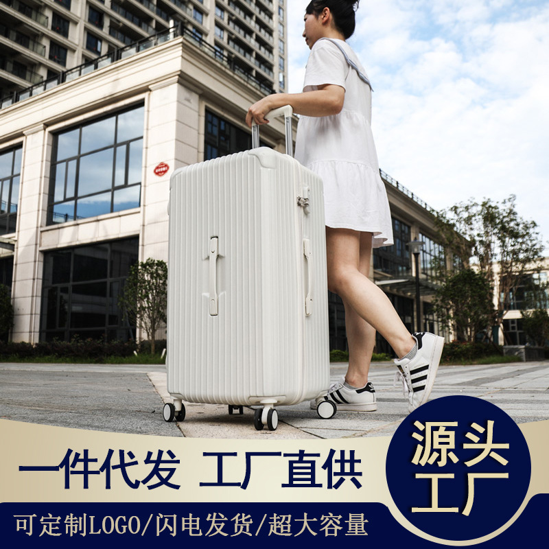 2025 New Large-Capacity Suitcase 26 Inches 28 Anti-Fall Flat Lake Suitcase Trolley Case Men's Suitcase Women's Password Box