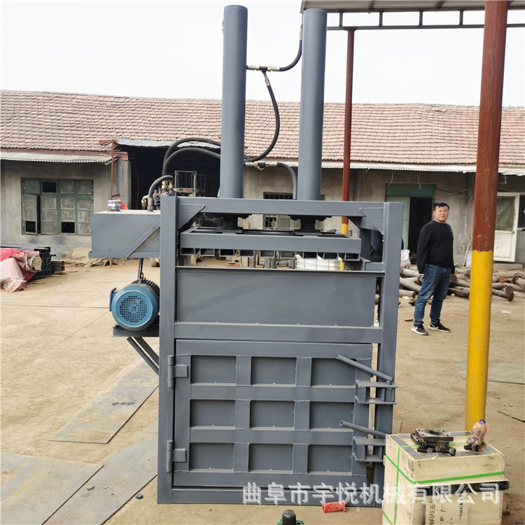 大吨位双杠液压打包机 金属废料压包机 编织袋打捆机