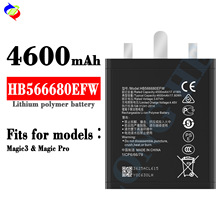 适用于华为Magic 3/Magic Pro手机电池大容量电芯HB566680EFW批发