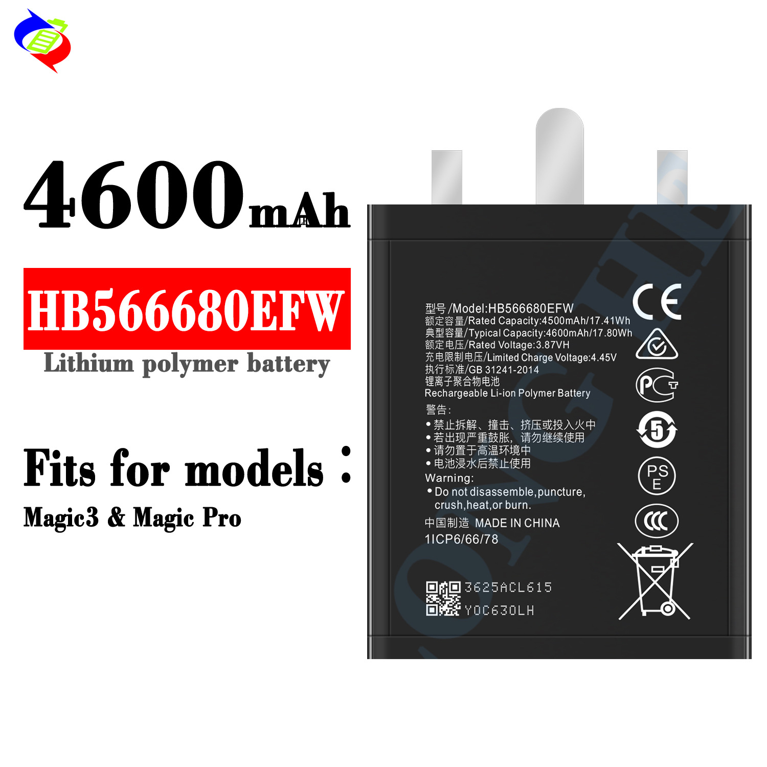 适用于华为Magic3/Pro手机大容量充电芯HB566680EFW工厂批发外贸