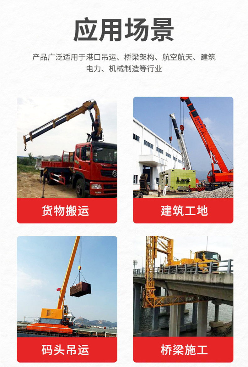 IMG_3242(20231204-113242)_副本