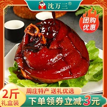 �K����ׯ�خa��ʳ���f���i���o�u����1000g�������uζ��ʳ���