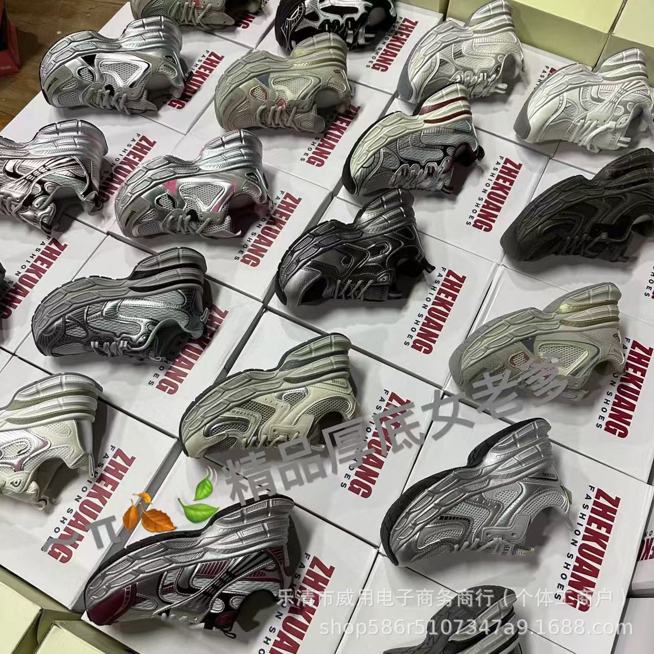 银色老爹鞋女2025春夏新款厚底透气轻便不累脚休闲鞋运动鞋女鞋潮