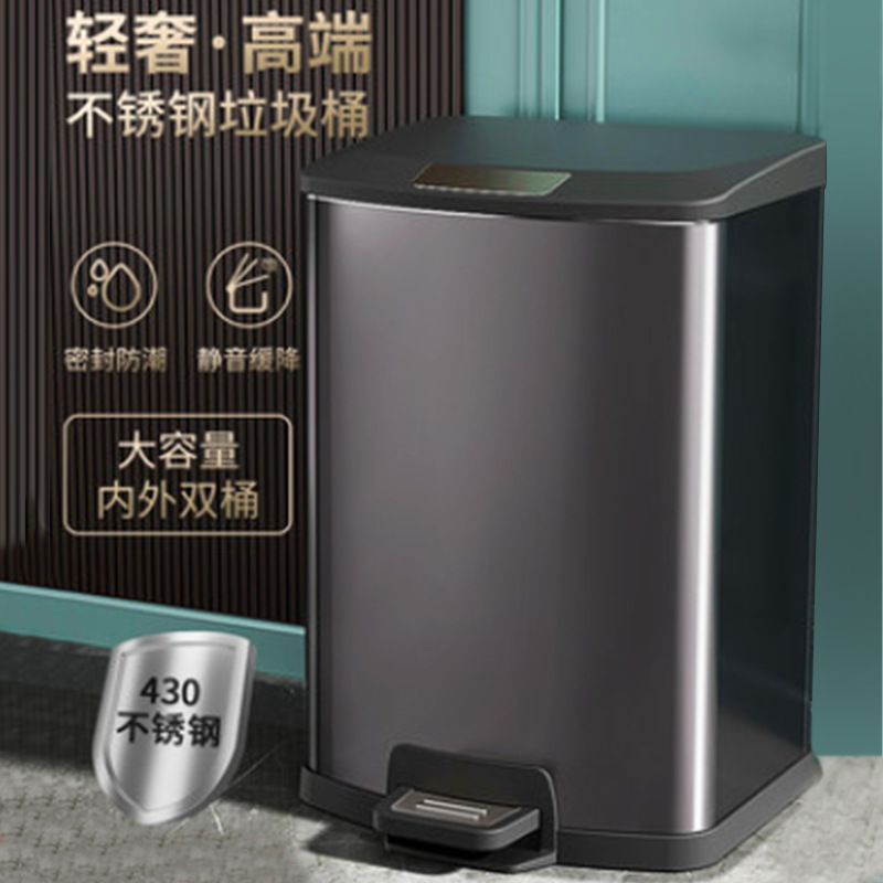 家用輕奢客廳衛生間帶蓋廁所垃圾簍廚房大號腳踏式垃圾桶批發
