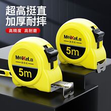 䓾���5�׳��Ӽ����׳߼�Ӳ3�׺г�С����������Ȧ�߷�ˮ��Ʒ����