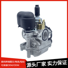 �羳���N�m��� �ľLETS.50/�ľ��50/�p�Tľ�m50CCĦ��܇������