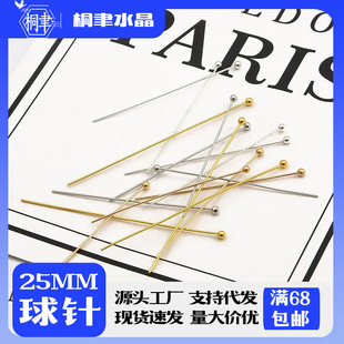 ����ᘡ�18K����~�A�^���^ᘴ�������DIY�ֹ�����Ʒ����