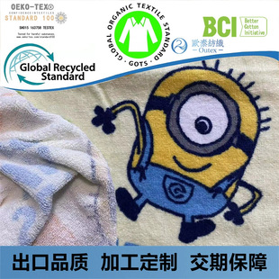 ��që���� ��ͨӡ��ë�����q�� BCI����������ëԡ���Ҿӷ�����