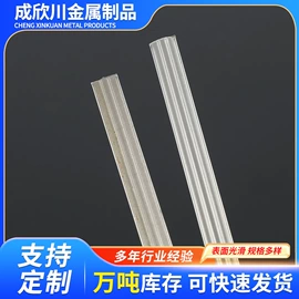 烧烤叉、签;不锈钢线材;不锈钢异型材