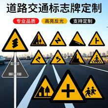 ��ͨ��־�Ƶ�·ָʾ�Ʒ�����R���޸����٘����X��·�ư�ȫ��ʾ��