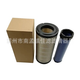 ���11110283�՚�Vо�m��P˹130�ڙC�칤XE135D/150D�ھ�C1839