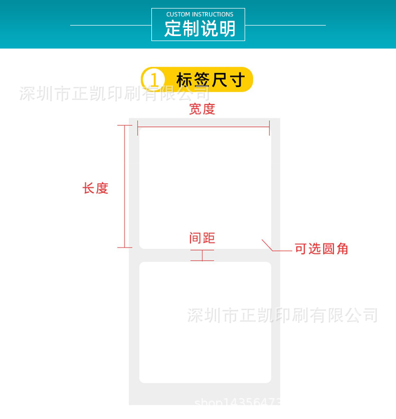 6详情页_10.jpg