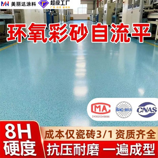 Һ�Bĥʯ�شu�l���g�´���ʯ ����ƽ��ƺ����ĥ�����҃ȭh����ɰ