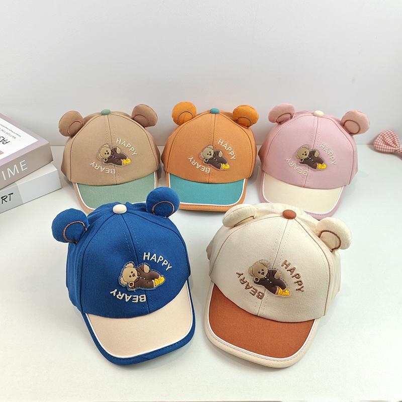 Sombreros para bebés lindos sombreros de dibujos animados primavera y otoño sombreros de béisbol para bebés sombreros de sol de verano para niños