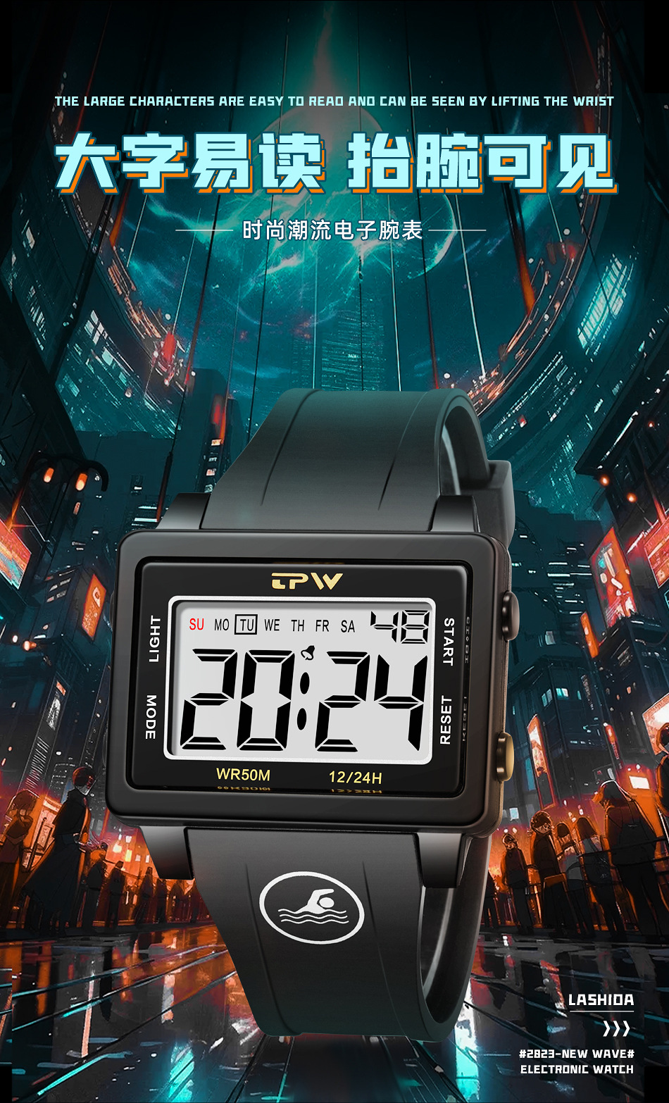 O1CN013i3ccE24p7DaRrLLm_!!962727439-0-cib.jpg?__r__=1696756551081