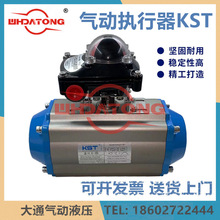 KST�������� ����ִ����AT88DAF05/07-N-DS-17 AT63DAF03/05-N-DS