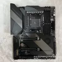 Asus совместимая материнская плата с чипом C8 X570 серии 4