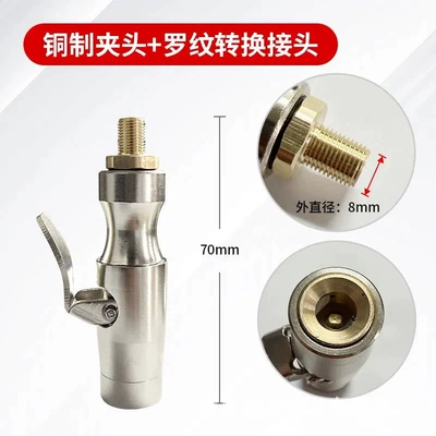 Air pressure gauge/tire pressure gauge | Nozzle Inflation Tube
