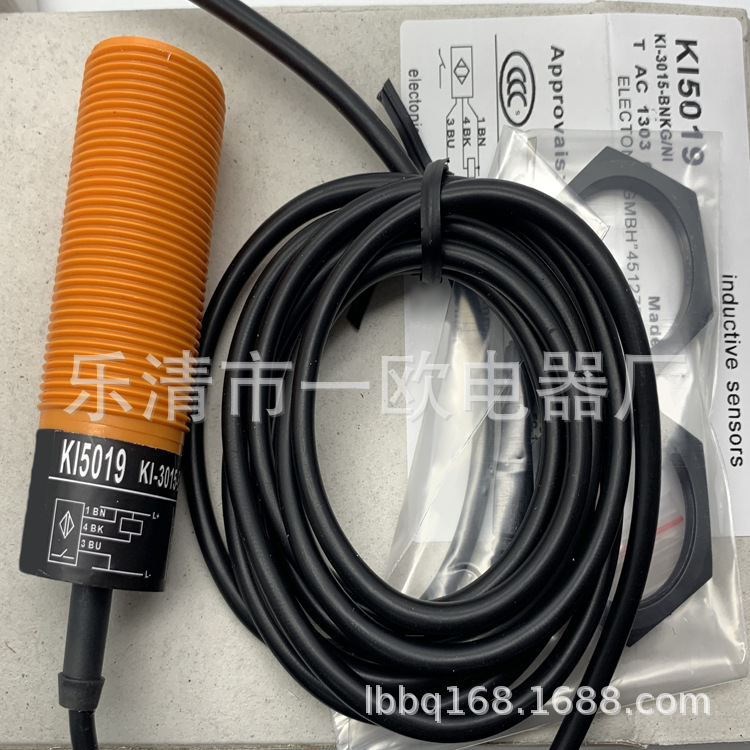 全新KI5019 KI5015 KI5001 KI5002 KI0054 KI0040 KI0017感应开关
