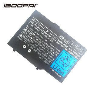 �m��������ndsl DSLitery�Α�CUSG-003 1000mAh����NDSLdslitery