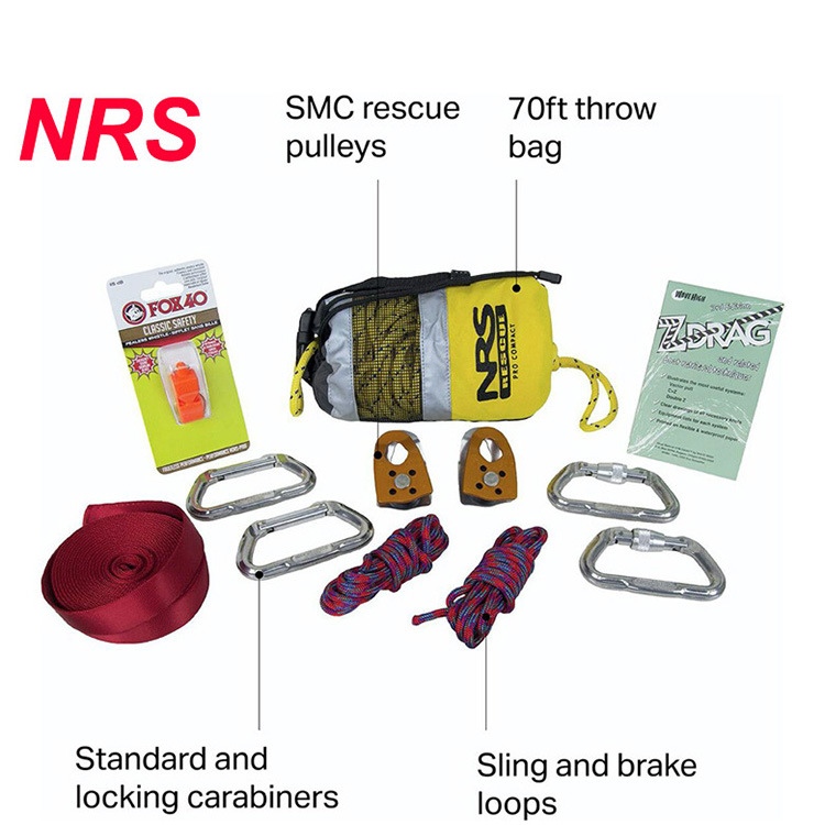 66 NRS绳索救援套装 (3).jpg?x-oss-process=image/format,png