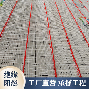 24K Carbon Fiber Floor Heating Heating Line Insulated Flame Retardant Cable Heating Line Office Available Nuan Ye Manufacturer