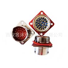 ��ˮ�B�����C܇���^Y11P-1626ZJ10   aviation connector 26Pins