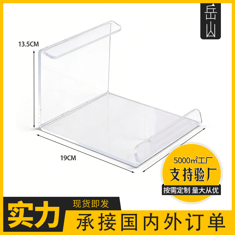 Induction Cooker Bracket Acrylic Display Rack Rice Cooker Display Rack Wok Rack Advertising Rack Cookware Kitchenware Transparent Rack