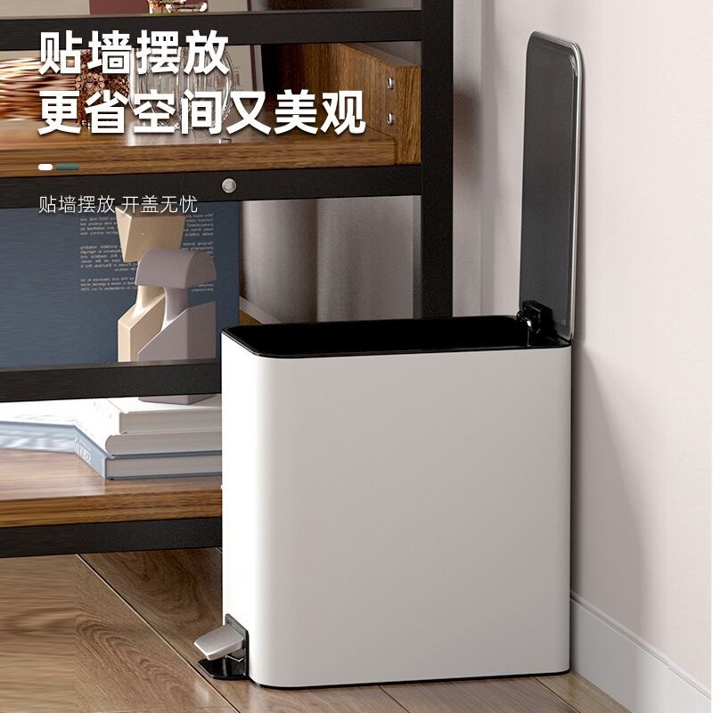 Luxury Bathroom Trash Can for Narrow Spaces, Household Foot-Operated, High-End Odor-Proof with Lid for Bathroom and Living Room Luxury Bathroom Trash Can for Narrow Spaces, Household Foot-Operated, High-End Odor-Proof with Lid for Bathroom and Living Room