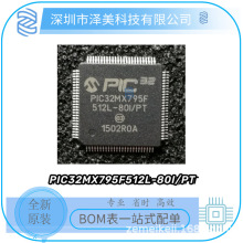 ȫԭbPIC32MX795F512L-80I/PT TQFP100 MICROCHIP΢F؛