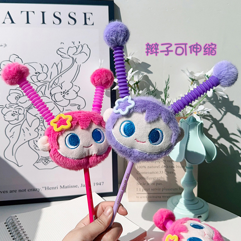 Cute plush creative cartoon doll for students