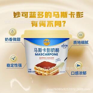 ����{���R˹������������250g�R˹������500g�������K�決ԭ��