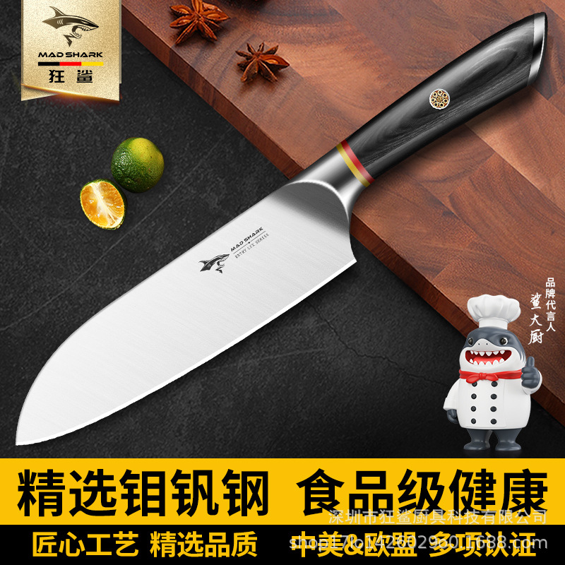 Crazy Shark Crazy Shark Small Kitchen Knife for Women Chef Santoku Knife Kitchen Slicing Fruit Knife Djd003 Djg003