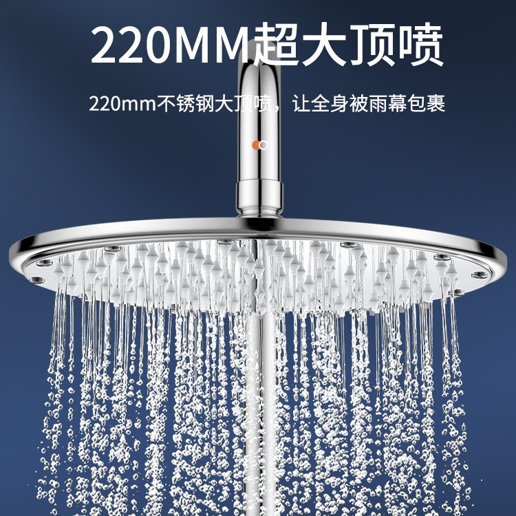 304 cabeza de ducha de acero inoxidable traje de temperatura constante boquilla de ducha sobrealimentado baño hogar Baño baño grifo