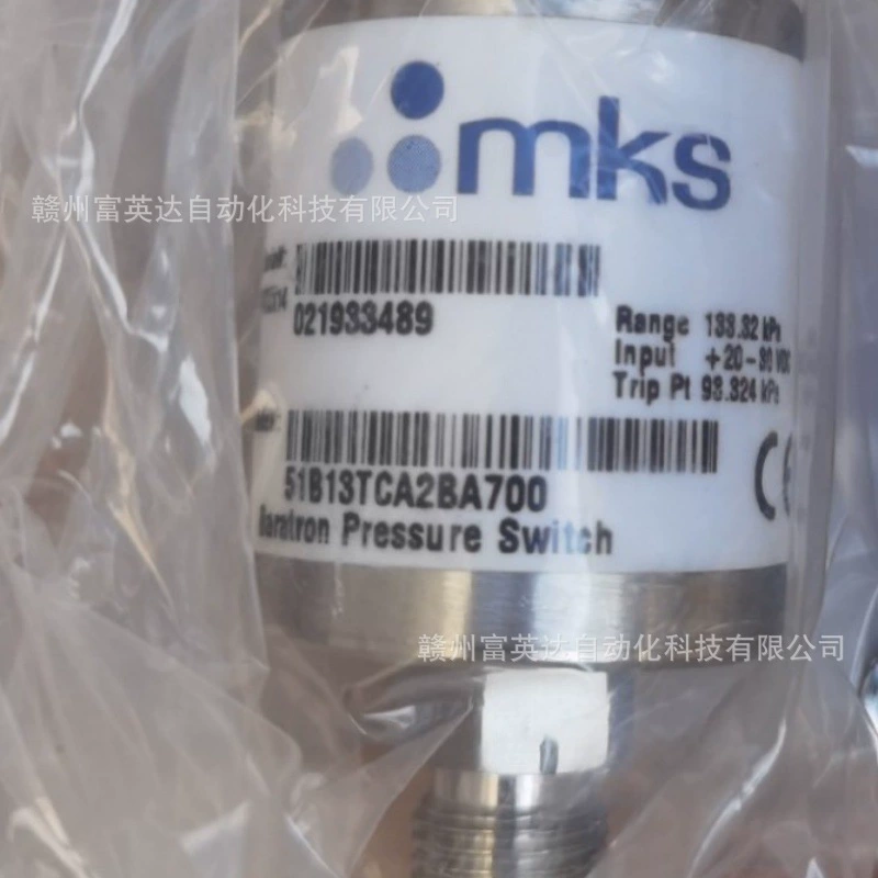 51B13TCA2BA700 MKS вакуумметр новый запас физической съемки торг для продажи