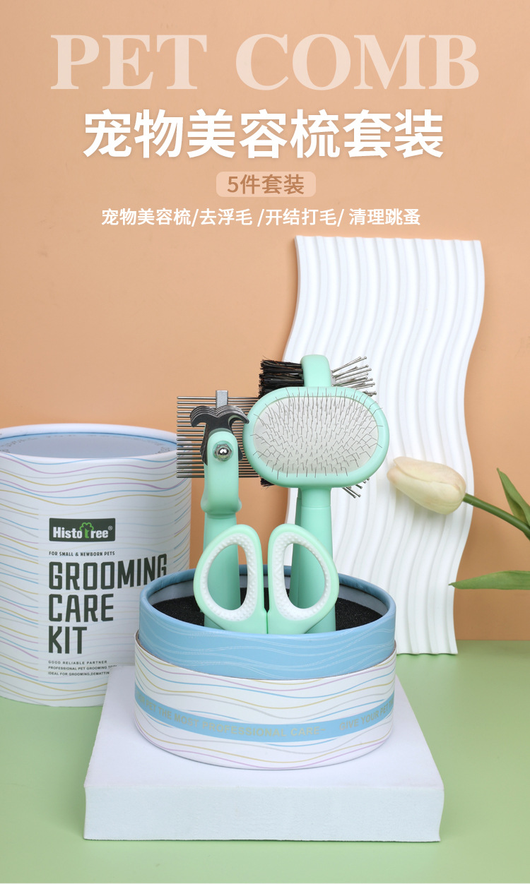 详情页2_01.jpg