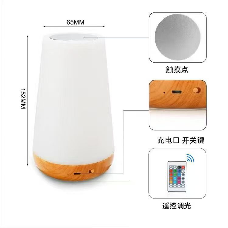 Amazon control remoto lampara de pulsación de madera toque lámpara de noche luz de cabecera 13 colores luz de atmósfera luz de inducción creativa image 5