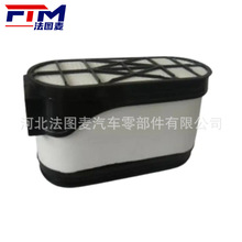 ��Ӧ 84392297 CA30079 P608675 87720898 F071909 ����������